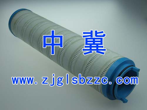 PALL颇尔滤芯 HC2208FKP4H